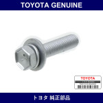 Genuine Toyota Bolt - Multiple Part Numbers [Set 91651]
