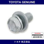 Genuine Toyota Bolt - Multiple Part Numbers [Set 91651]