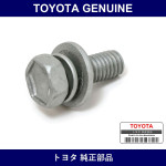 Genuine Toyota Bolt - Multiple Part Numbers [Set 91651]