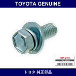 Genuine Toyota Bolt - Multiple Part Numbers [Set 91651]