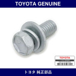 Genuine Toyota Bolt - Multiple Part Numbers [Set 91651]