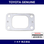 Genuine Toyota Turbocharger Gasket - Part No. S2410-91860 (S241091860)