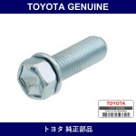 Genuine Toyota R Flexible Hose Bolt - Part No. 91612-61030 (9161261030)