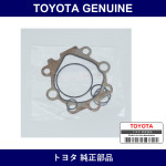 Genuine Toyota Power Steering Gasket Kit - Multiple Part Numbers [Set 04446]