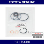 Genuine Toyota Power Steering Gasket Kit - Multiple Part Numbers [Set 04446]