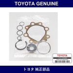 Genuine Toyota Power Steering Gasket Kit - Multiple Part Numbers [Set 04446]