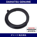 Genuine Daihatsu Insulator Front Coil - Part No. 48157-B1010 (48157B1010)