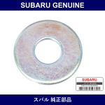 Genuine Subaru Washiya - Part No. 900335056 (9003-35056)