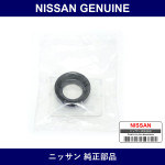 Genuine Nissan Valve Cover Gasket - Part No. 13212-6A0A3 (132126A0A3)