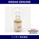 Genuine Nissan Bulb 24V25W - Multiple Part Numbers [Set AY080]