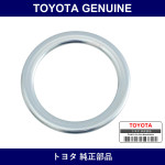 Genuine Toyota Transmission Drain Cock Gasket - Part No. 12157-10010 (1215710010)