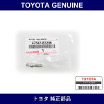 Genuine Toyota Front Disc Brake Bleeder Plug - Part No. 47547-87206 (4754787206)