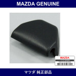 Genuine Mazda Cover Anchor - Part No. NA01-57-631B00 (NA0157631B00)