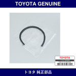 Genuine Toyota Timing Belt Gasket - Multiple Part Numbers [Set 11319]