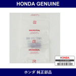 Genuine Honda Clip - Part No. 74307-SR3-003 (74307SR3003)