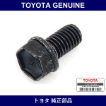 Genuine Toyota Cover Bolt - Part No. 90119-08079 (9011908079)