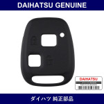 Genuine Daihatsu Case Transmitter Housing - Multiple Part Numbers [Set 89752]