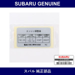 Genuine Subaru Caution Plate Emission - Multiple Part Numbers [Set 14808]