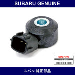 Genuine Subaru Sensor Assembly Knock - Multiple Part Numbers [Set 22060]
