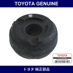 Genuine Toyota Rear Shock Absorber Cushion No.1 - Multiple Part Numbers [Set 90948]