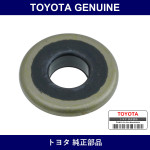 Genuine Toyota Air Cleaner Seal Washer - Multiple Part Numbers [Set 90210]
