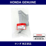 Genuine Honda Cover - Multiple Part Numbers [Set 18120]