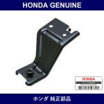 Genuine Honda Bracket Low Horn - Part No. 38105-SLJ-J00 (38105SLJJ00)