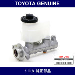 Genuine Toyota Cylinder Sub-As - Multiple Part Numbers [Set 47201]