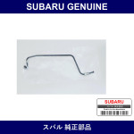 Genuine Subaru Pipe Clutch Master Cylinder - Multiple Part Numbers [Set 37250]