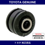Genuine Toyota Bush Stabilize - Multiple Part Numbers [Set 48849]