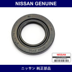 Genuine Nissan Seals Grease - Multiple Part Numbers [Set 43232]