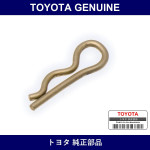 Genuine Toyota Clip Pin Hold - Multiple Part Numbers [Set 47749]