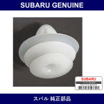 Genuine Subaru Clip - Part No. 693005370 (6930-05370)