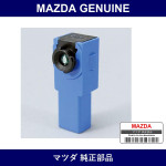 Genuine Mazda Lamp Spot - Multiple Part Numbers