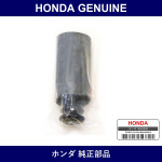 Genuine Honda Rubber - Multiple Part Numbers [Set 51722]