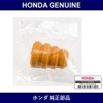 Genuine Honda Rubber - Multiple Part Numbers [Set 51722]