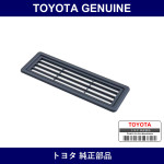 Genuine Toyota Glille Room Ve - Multiple Part Numbers [Set 62821]