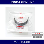 Genuine Honda Bearing - Multiple Part Numbers [Set 13325]