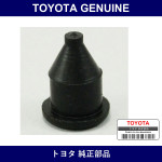 Genuine Toyota Pulg Hole - Multiple Part Numbers [Set 90950]