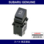 Genuine Subaru Switch Idling Stop - Multiple Part Numbers [Set 83002A]