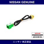 Genuine Nissan Switch - Multiple Part Numbers [Set 21595]