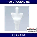 Genuine Toyota Fuel Filter Drain Plug - Part No. 23322-64010 (2332264010)