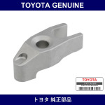 Genuine Toyota Nozzle Holder Clamp No.1 - Multiple Part Numbers [Set 23695]
