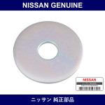 Genuine Nissan Washer - Part No. 54508B950A (54508-B950A)