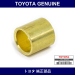 Genuine Toyota Bush - Multiple Part Numbers [Set 90389]