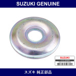 Genuine Suzuki Washer - Part No. 09165-10003 (0916510003)