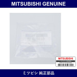 Genuine Mitsubishi Clip Radiat - Part No. MB153819 (MB15-3819)