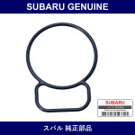 Genuine Subaru Gasket Carburetor No.2 - Multiple Part Numbers [Set 16186KA0]