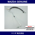 Genuine Mazda Hose Pressure - Part No. N002-32-490C (N00232490C)