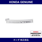 Genuine Honda Sticker - Multiple Part Numbers [Set 75717]